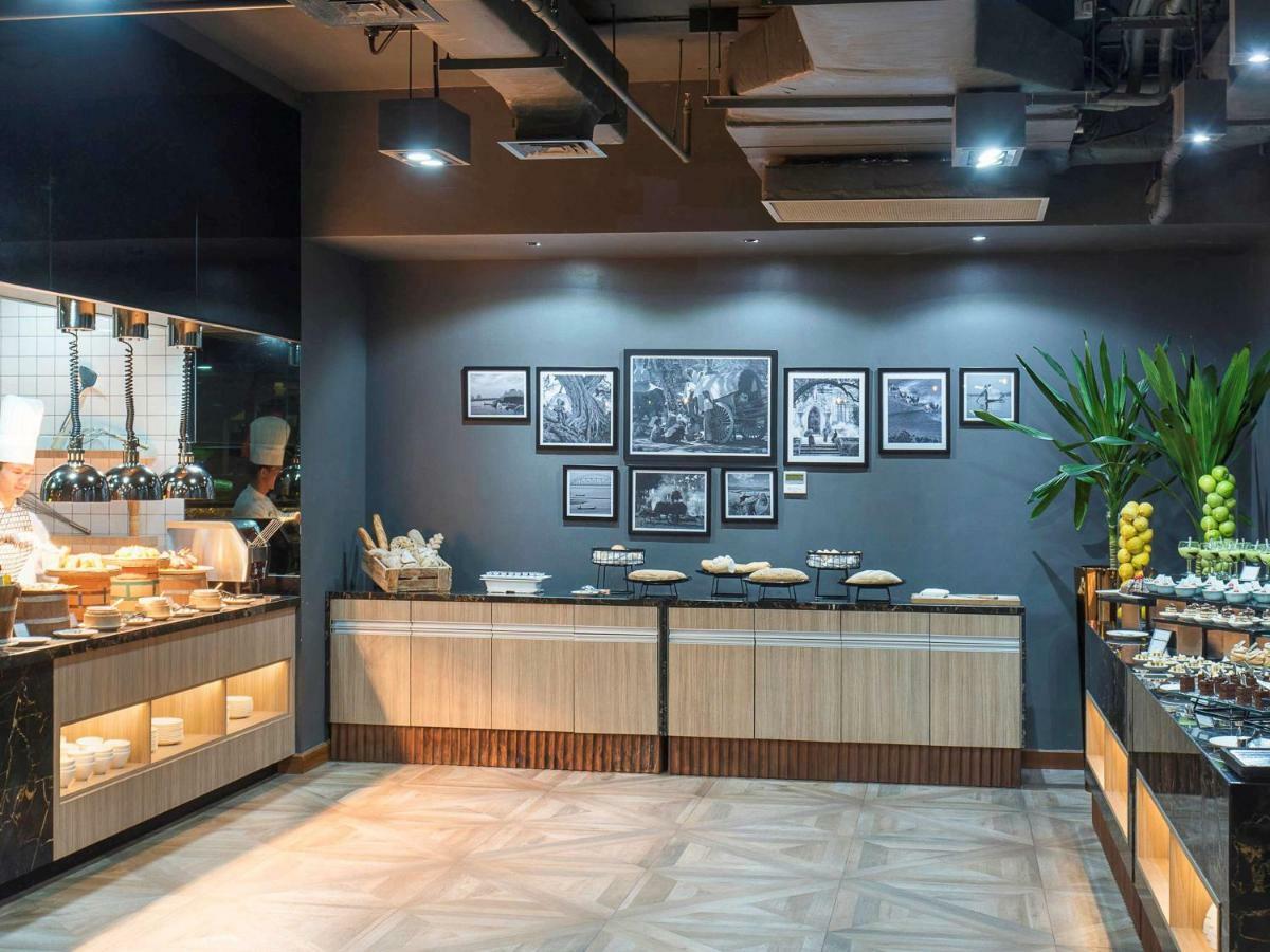 Mercure Yangon Kaba Aye Exterior photo